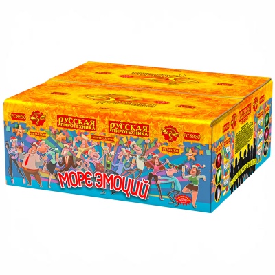 Море эмоций Фейерверк купить в Сорочинске | sorochinsk.salutsklad.ru