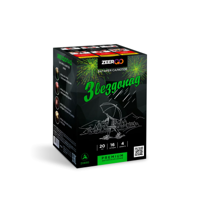 Звездопад Фейерверк купить в Сорочинске | sorochinsk.salutsklad.ru