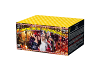 Новогодний корпоратив Салют купить в Сорочинске | sorochinsk.salutsklad.ru