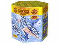 Зимние узоры Салют купить в Сорочинске | sorochinsk.salutsklad.ru