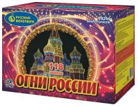 Огни России Батарея салютов купить в Сорочинске | sorochinsk.salutsklad.ru