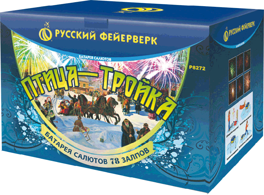 Фейерверки в Сорочинске