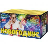 Новогодиус Фейерверк купить в Сорочинске | sorochinsk.salutsklad.ru