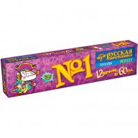 Команда корсара Моргана 1-3 Петарды купить в Сорочинске | sorochinsk.salutsklad.ru