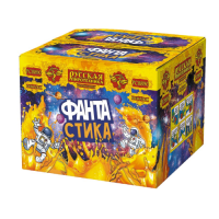 ФАНТАстика Фейерверк купить в Сорочинске | sorochinsk.salutsklad.ru