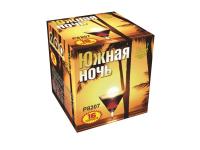 Южная ночь Фейерверк купить в Сорочинске | sorochinsk.salutsklad.ru