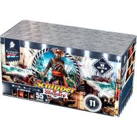 Шкипер Салют купить в Сорочинске | sorochinsk.salutsklad.ru