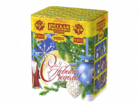 С Новым годом! 20 Батарея салютов купить в Сорочинске | sorochinsk.salutsklad.ru