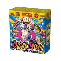 Крутой пацан Фонтан фейерверк купить в Сорочинске | sorochinsk.salutsklad.ru