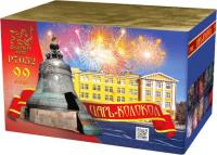 Царь-Колокол Салют купить в Сорочинске | sorochinsk.salutsklad.ru