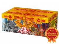 Две столицы Батарея салютов купить в Сорочинске | sorochinsk.salutsklad.ru