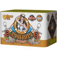 Амстердам Салют купить в Сорочинске | sorochinsk.salutsklad.ru