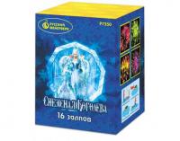 Снежная королева Фейерверк купить в Сорочинске | sorochinsk.salutsklad.ru