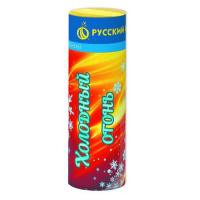 Холодный огонь Пиротехнический фонтан купить в Сорочинске | sorochinsk.salutsklad.ru