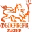 Фейерверк мастер - Сорочинск | sorochinsk.salutsklad.ru