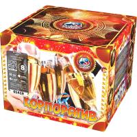 Корпоратив Фейерверк купить в Сорочинске | sorochinsk.salutsklad.ru