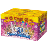 СНГ: Салют Новогодний Батарея салютов купить в Сорочинске | sorochinsk.salutsklad.ru