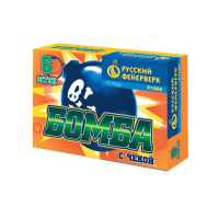 Бомба с чекой Петарды купить в Сорочинске | sorochinsk.salutsklad.ru