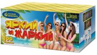 Яркий и жаркий Батарея салютов купить в Сорочинске | sorochinsk.salutsklad.ru