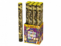 Праздничная 50 Пневматическая хлопушка купить в Сорочинске | sorochinsk.salutsklad.ru