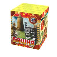 Башня Батарея салютов купить в Сорочинске | sorochinsk.salutsklad.ru