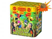 Древо Желаний Батарея салютов купить в Сорочинске | sorochinsk.salutsklad.ru