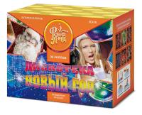 Дискотека Новый год Салют купить в Сорочинске | sorochinsk.salutsklad.ru