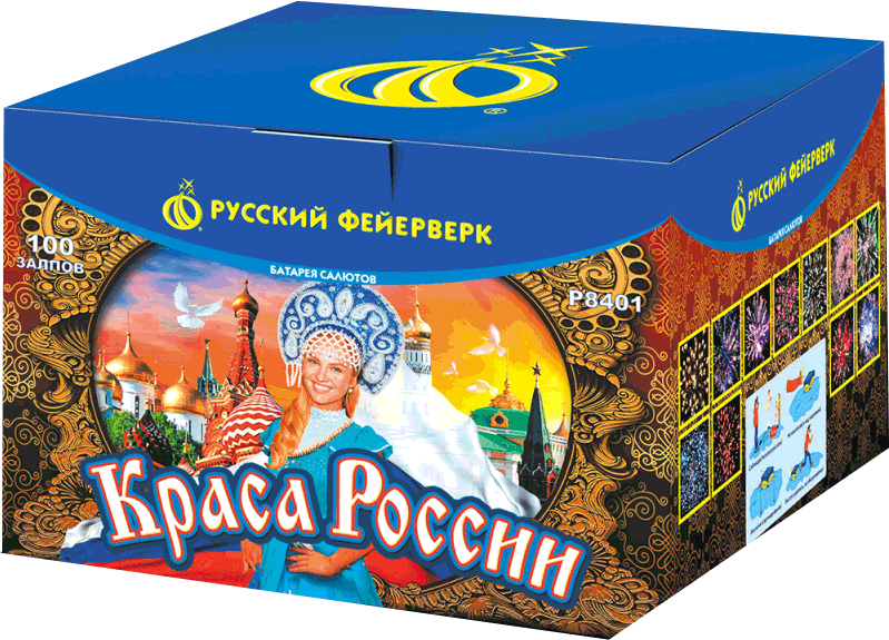 Салюты со скидкой 45% только здесь и сегодня! Сорочинск