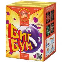 Биг Бум Батарея салютов купить в Сорочинске | sorochinsk.salutsklad.ru