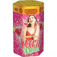 Космополитен Фонтан салют купить в Сорочинске | sorochinsk.salutsklad.ru