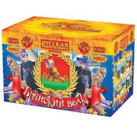 Брянский волк Комбинированный Фейерверк купить в Сорочинске | sorochinsk.salutsklad.ru