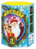 Новогодье Салют купить в Сорочинске | sorochinsk.salutsklad.ru