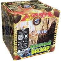 Восточный базар Фейерверк купить в Сорочинске | sorochinsk.salutsklad.ru