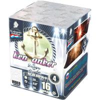 Якорь Салют купить в Сорочинске | sorochinsk.salutsklad.ru