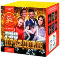 PRO-Праздник Батарея салютов купить в Сорочинске | sorochinsk.salutsklad.ru