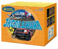 Экспедиция Фейерверк купить в Сорочинске | sorochinsk.salutsklad.ru