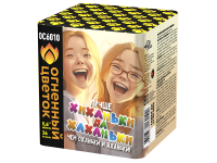 Хиханьки да Хахоньки Батарея салютов купить в Сорочинске | sorochinsk.salutsklad.ru