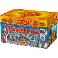 Куршавель Салют купить в Сорочинске | sorochinsk.salutsklad.ru