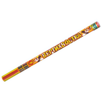 Вертихвостка Римские свечи купить в Сорочинске | sorochinsk.salutsklad.ru