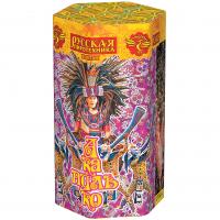 Акапулько Фонтан пиротехнический купить в Сорочинске | sorochinsk.salutsklad.ru