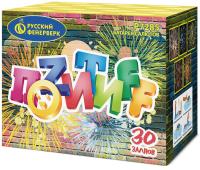 Позитифф Салют купить в Сорочинске | sorochinsk.salutsklad.ru