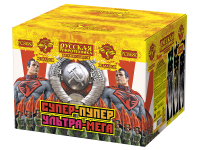 Супер-пупер-ультра-мега! Батарея салютов купить в Сорочинске | sorochinsk.salutsklad.ru