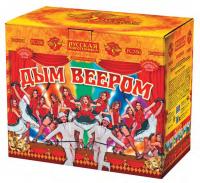 Дым веером Дневной фейерверк купить в Сорочинске | sorochinsk.salutsklad.ru