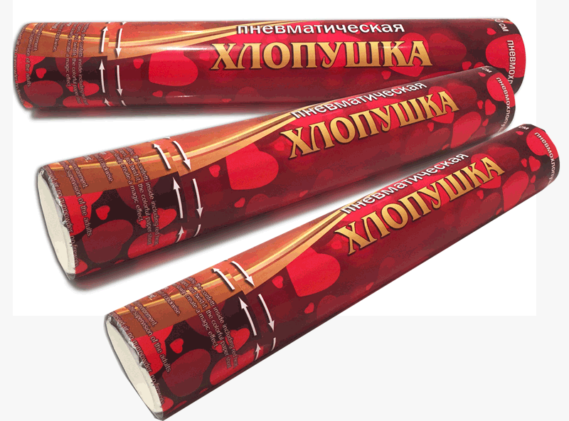 Хлопушки оптом —  Сорочинск