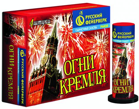 Бытовая пиротехника. Уровень PRO - Сорочинск | sorochinsk.salutsklad.ru