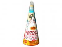 Благородная фудзияма Пиротехнический фонтан купить в Сорочинске | sorochinsk.salutsklad.ru