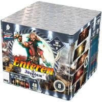 Абордаж Батарея салютов купить в Сорочинске | sorochinsk.salutsklad.ru