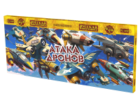 Атака дронов Летающие фейерверки купить в Сорочинске | sorochinsk.salutsklad.ru