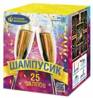 Шампусик 25 Фейерверк купить в Сорочинске | sorochinsk.salutsklad.ru