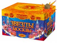 Звезды Москвы Салют купить в Сорочинске | sorochinsk.salutsklad.ru